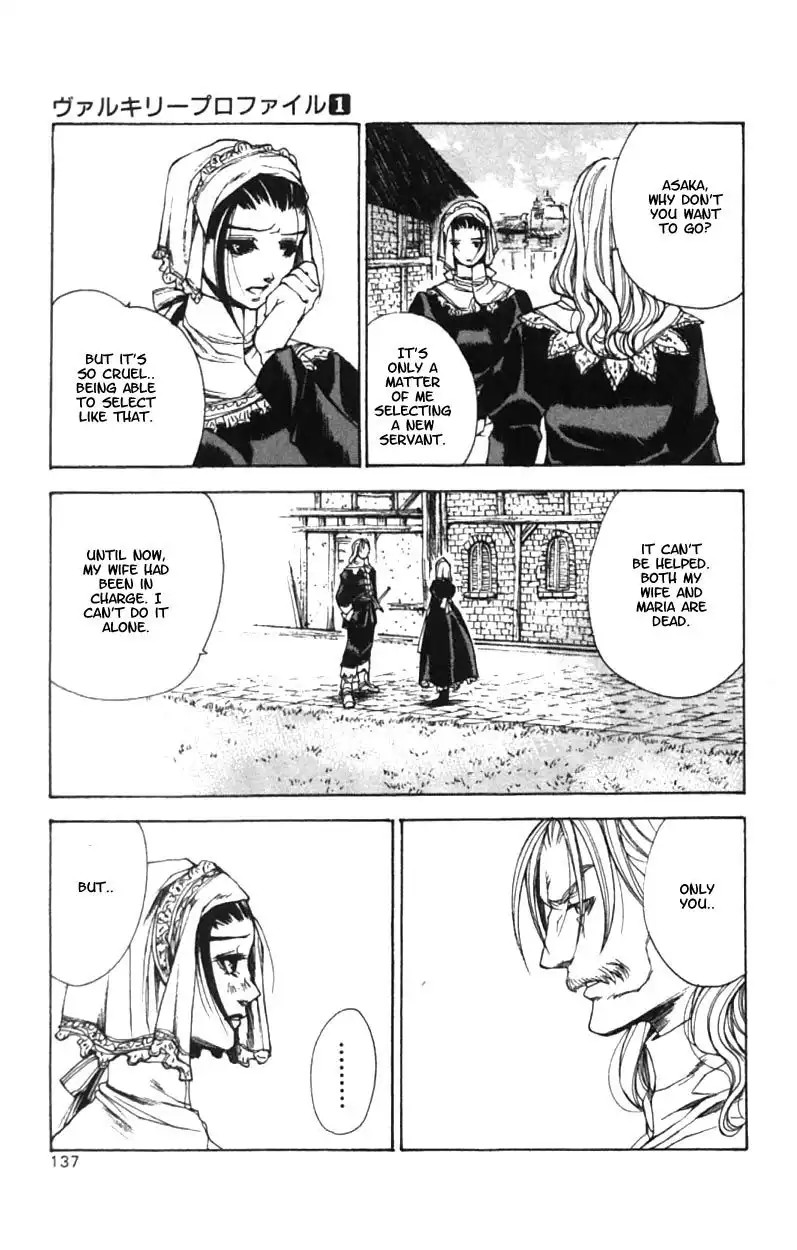 Valkyrie Profile Chapter 5 9